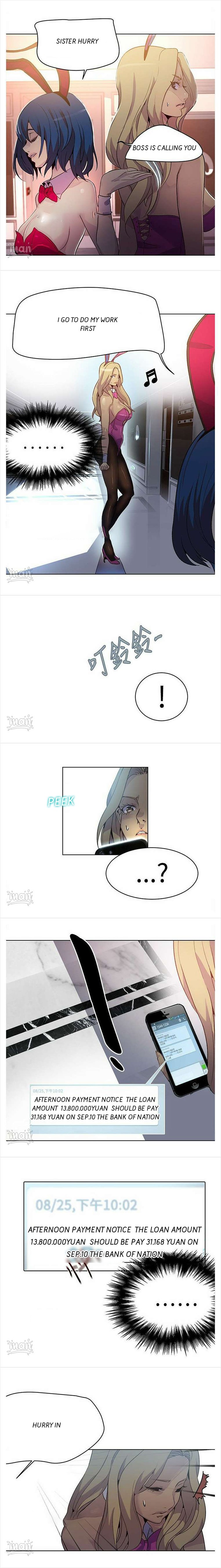 PC Goddess Room Chapter 24 image 3