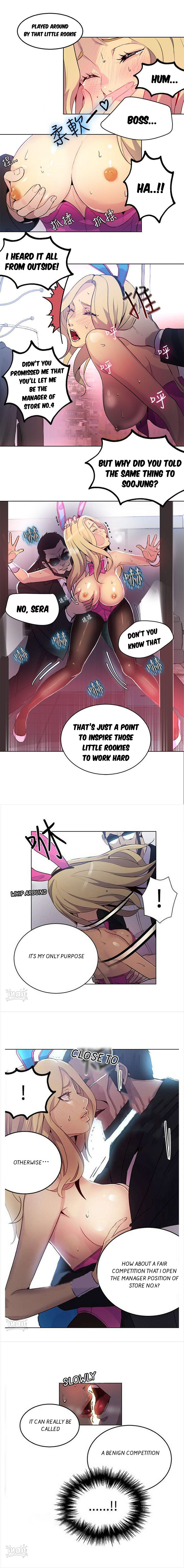 PC Goddess Room Chapter 24 image 6
