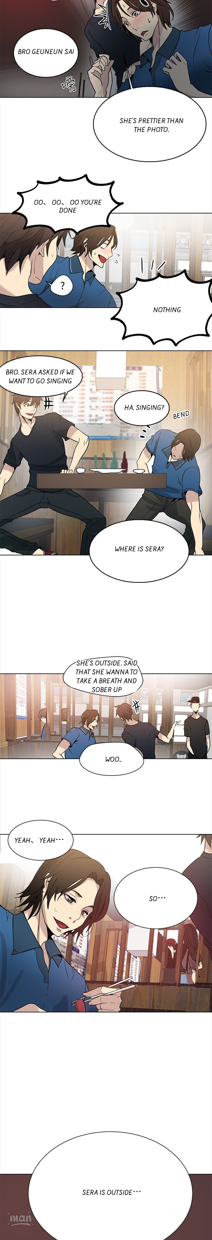 PC Goddess Room Chapter 26 image 17