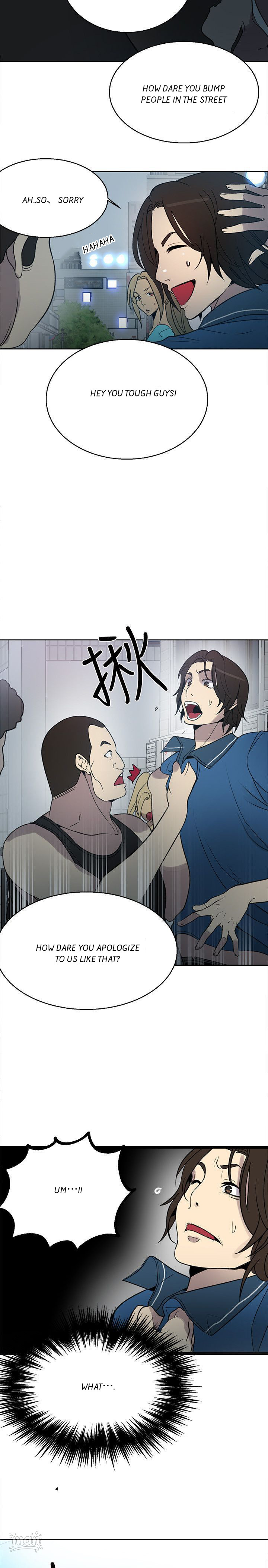 PC Goddess Room Chapter 26 image 22