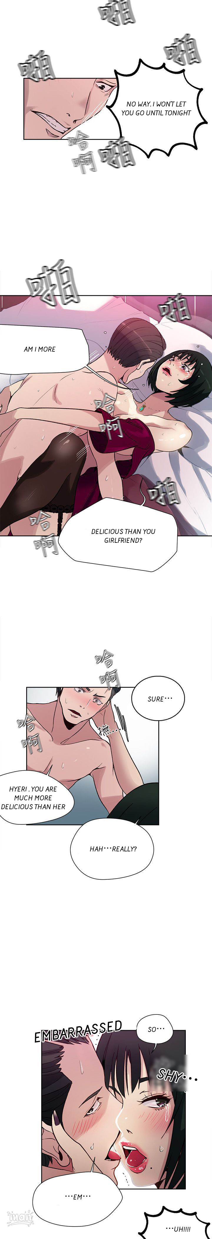 PC Goddess Room Chapter 27 image 14