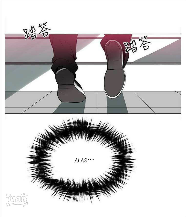 PC Goddess Room Chapter 28 image 1