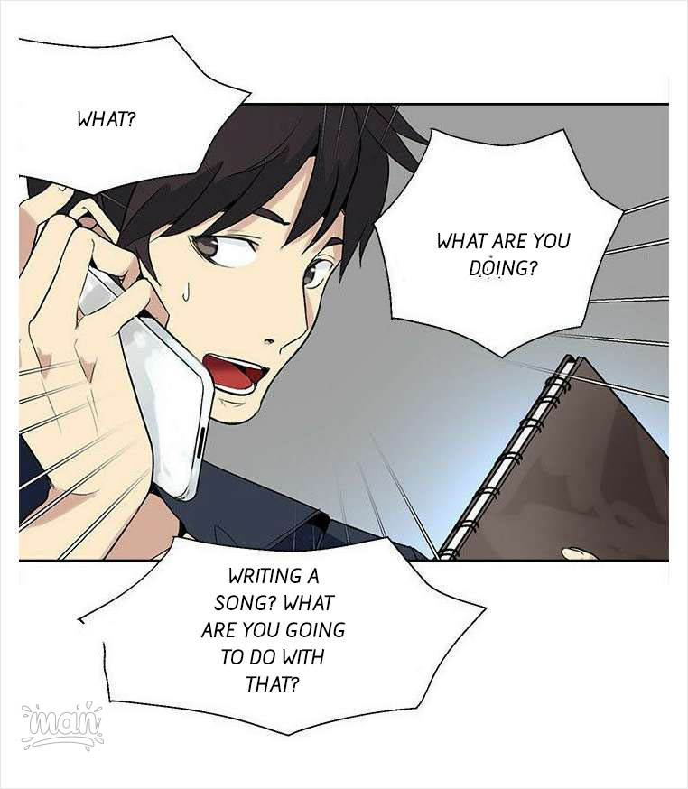 PC Goddess Room Chapter 28 image 20