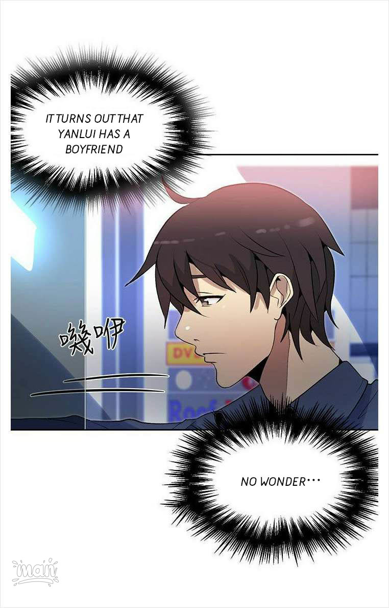 PC Goddess Room Chapter 28 image 2