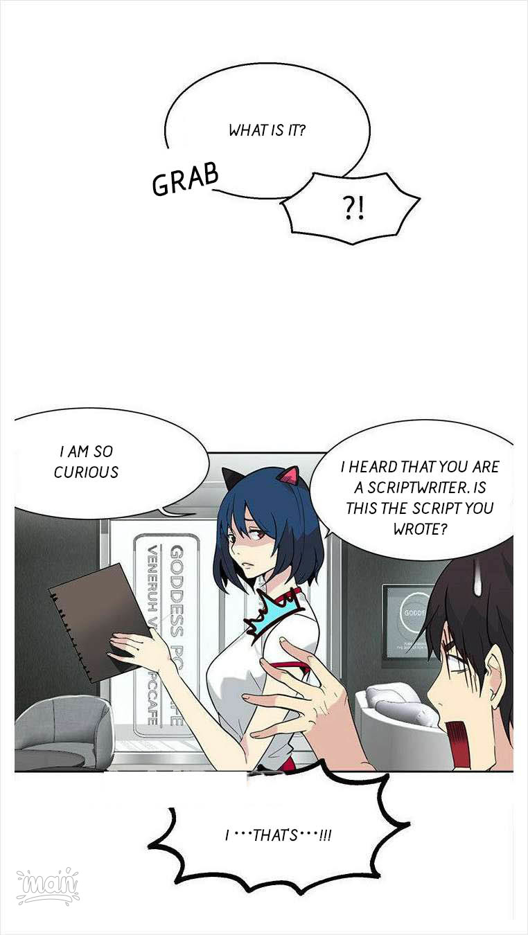 PC Goddess Room Chapter 28 image 41