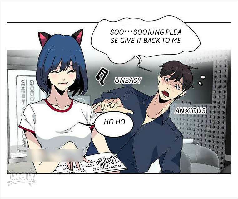 PC Goddess Room Chapter 28 image 42