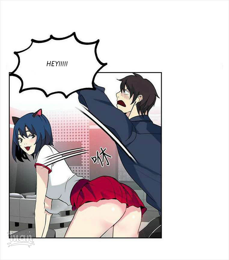 PC Goddess Room Chapter 28 image 44