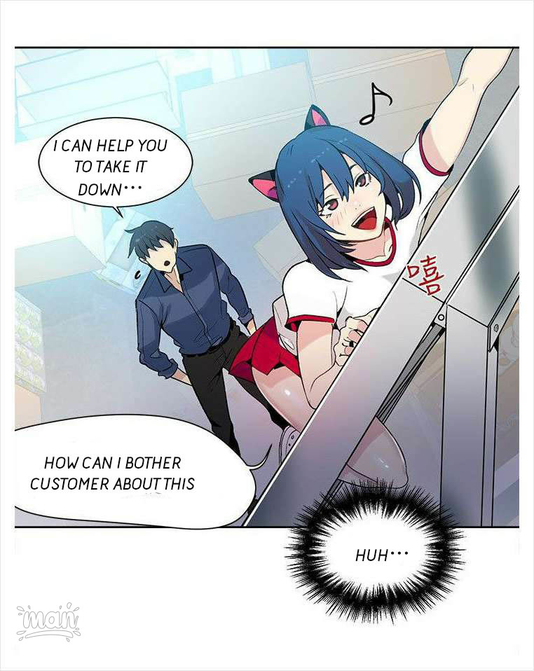 PC Goddess Room Chapter 28 image 51