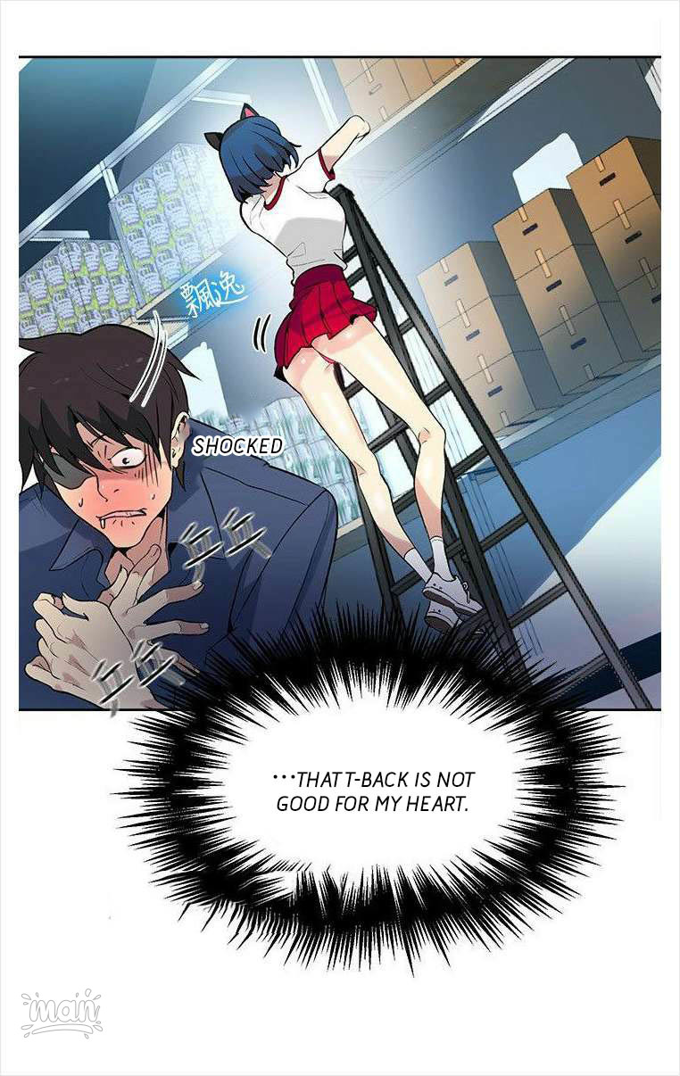 PC Goddess Room Chapter 28 image 52