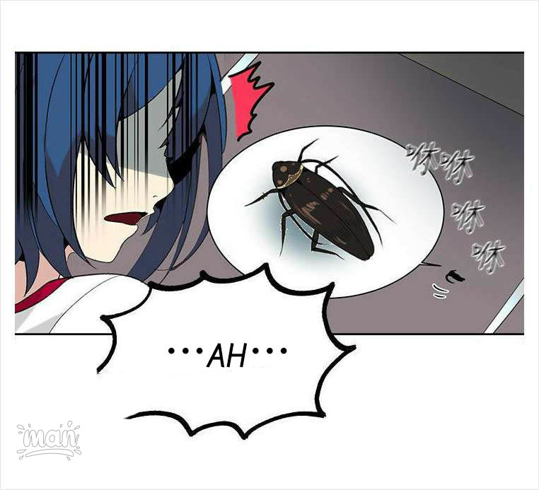 PC Goddess Room Chapter 28 image 54