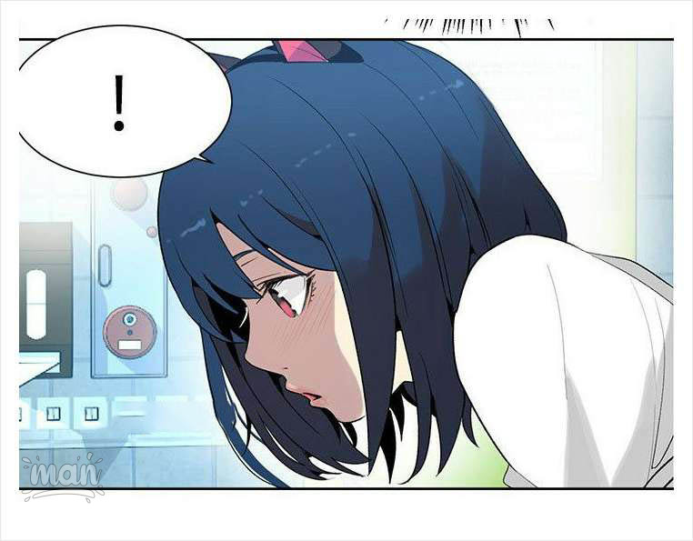 PC Goddess Room Chapter 28 image 5