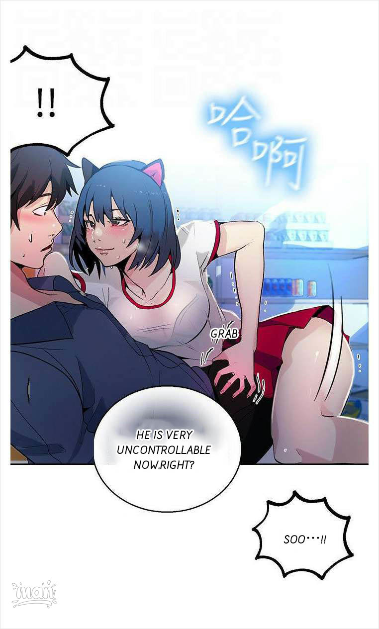 PC Goddess Room Chapter 28 image 65