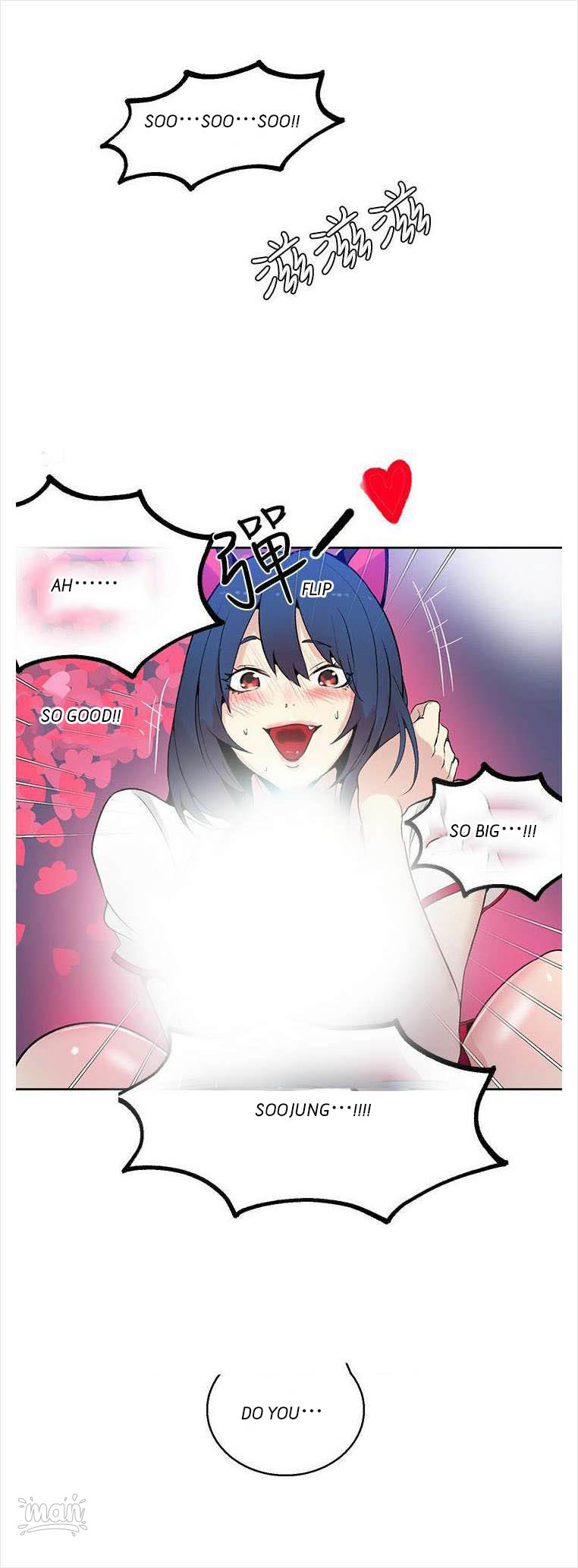 PC Goddess Room Chapter 28 image 66
