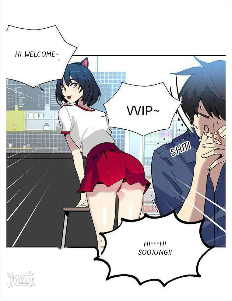 PC Goddess Room Chapter 28 image 6