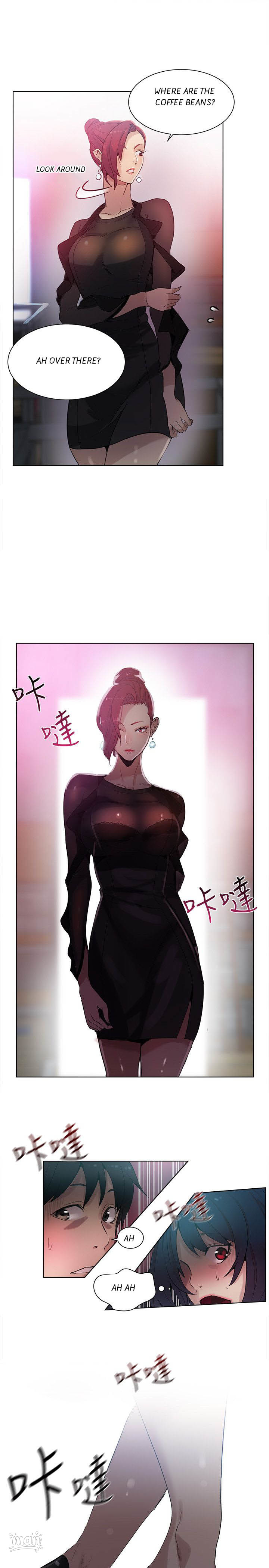 PC Goddess Room Chapter 29 image 16