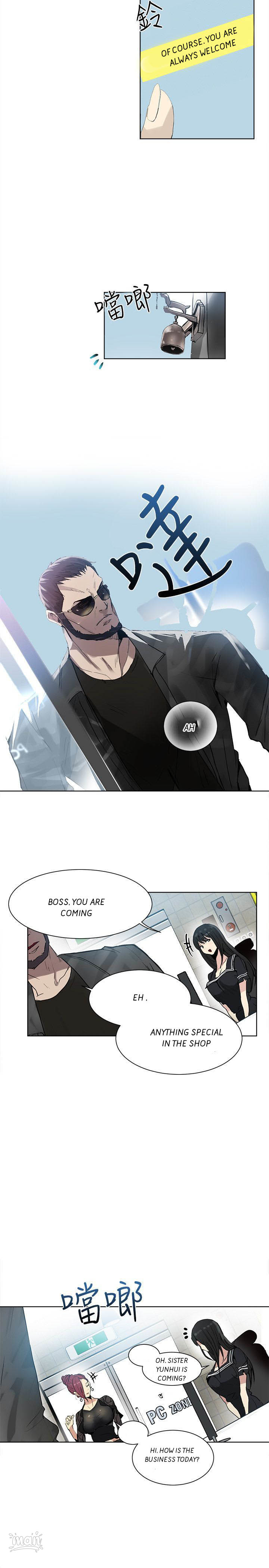 PC Goddess Room Chapter 29 image 2