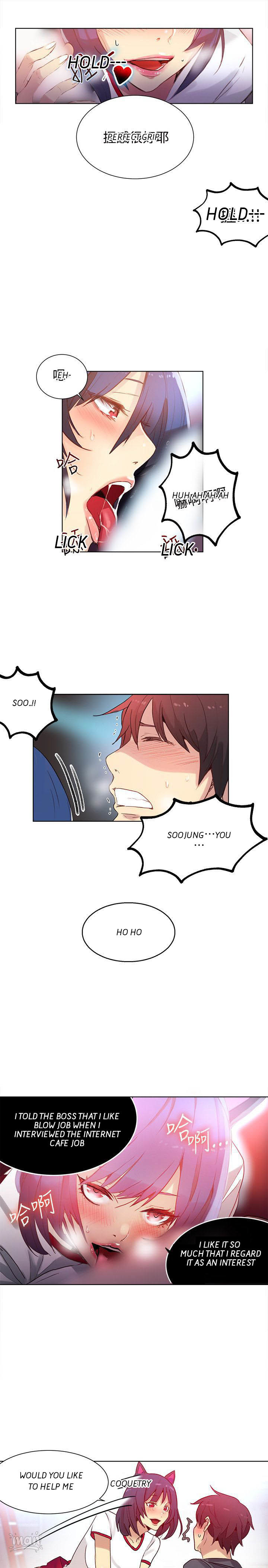 PC Goddess Room Chapter 29 image 5