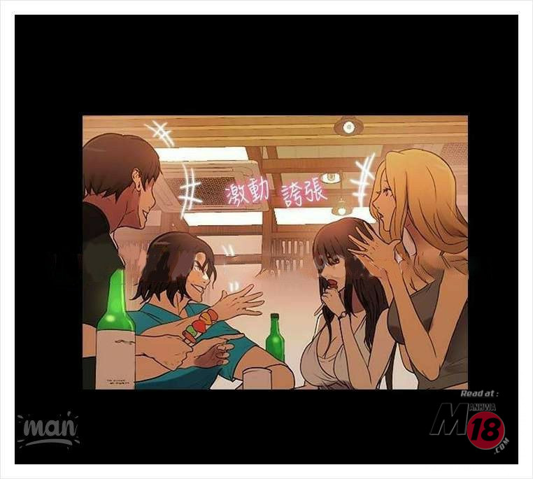 PC Goddess Room Chapter 3 image 9