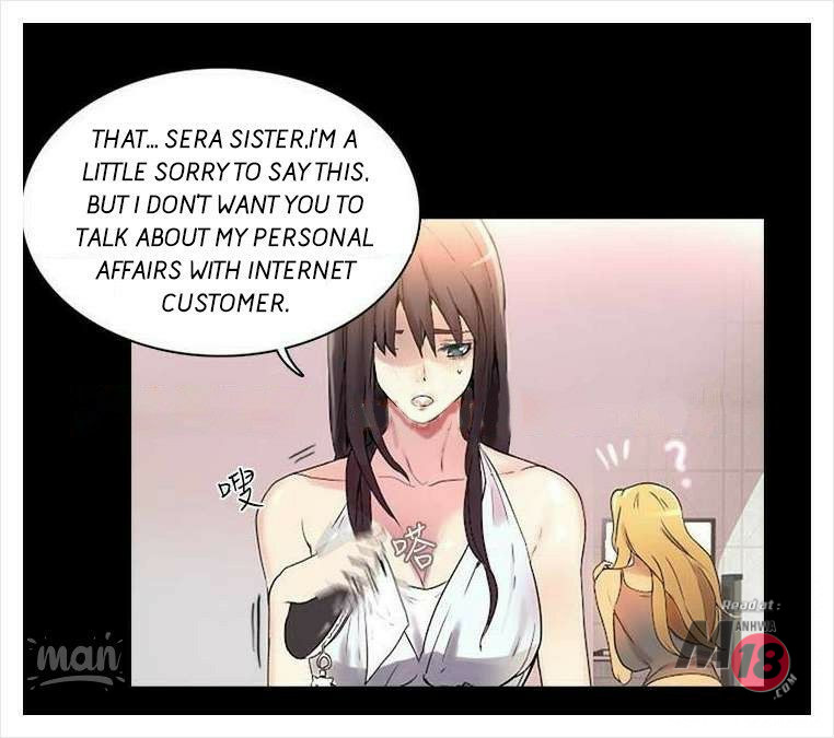 PC Goddess Room Chapter 3 image 17