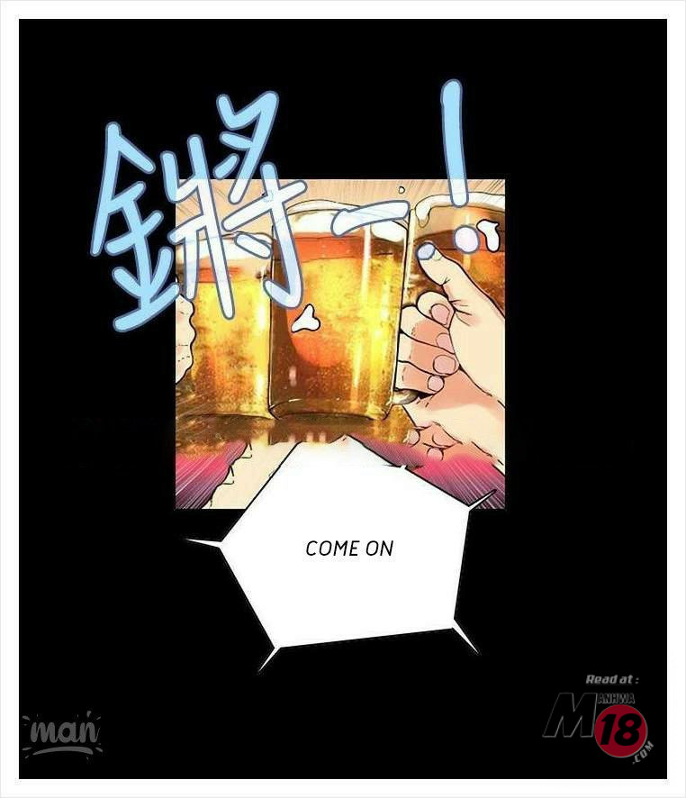 PC Goddess Room Chapter 3 image 2