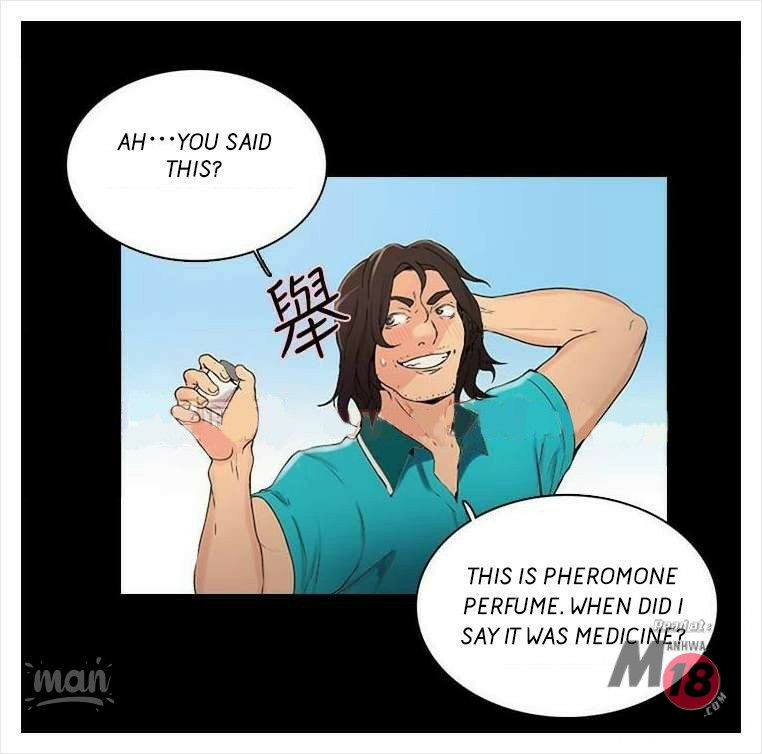 PC Goddess Room Chapter 3 image 30