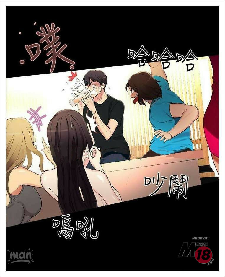 PC Goddess Room Chapter 3 image 35