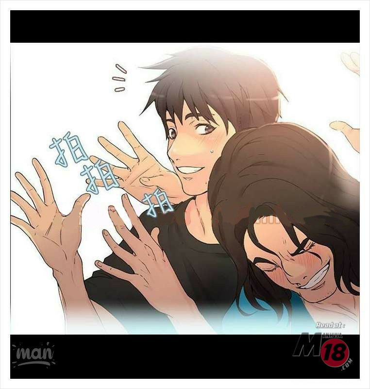 PC Goddess Room Chapter 3 image 37