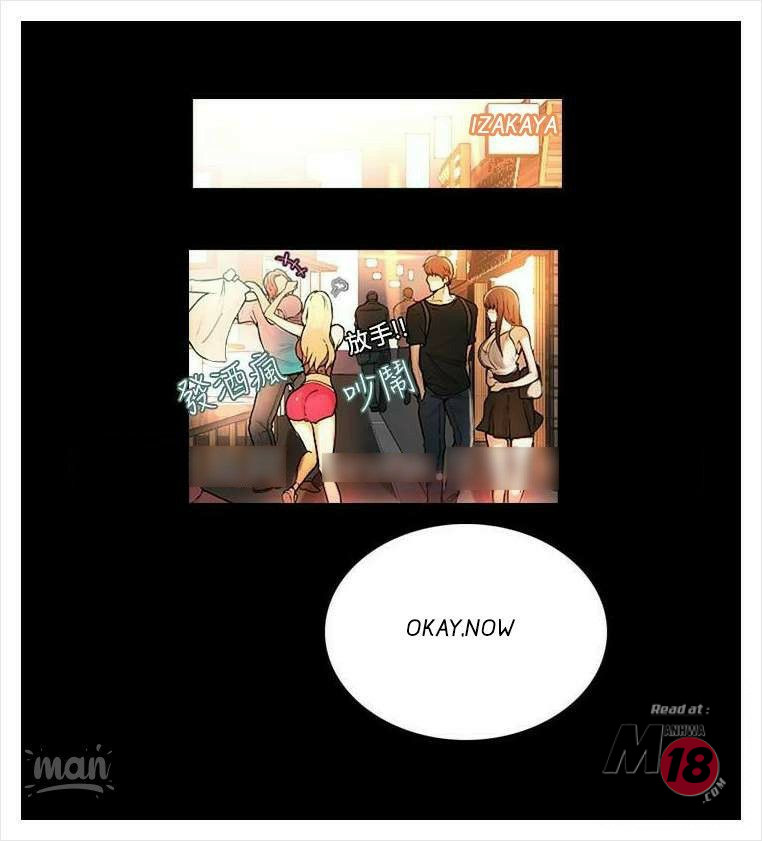 PC Goddess Room Chapter 3 image 40