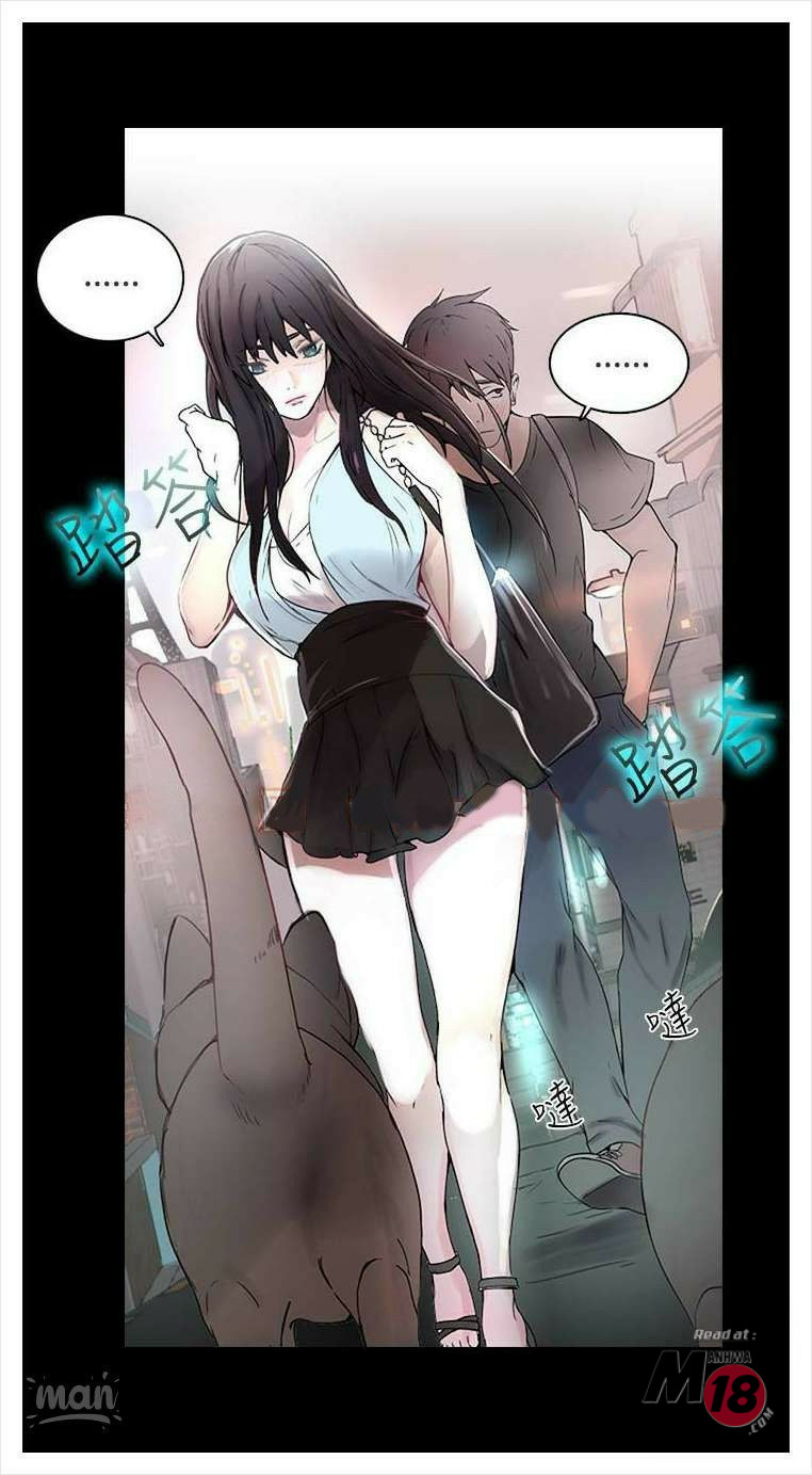 PC Goddess Room Chapter 3 image 48