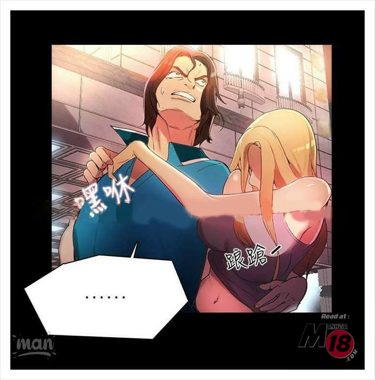 PC Goddess Room Chapter 3 image 59