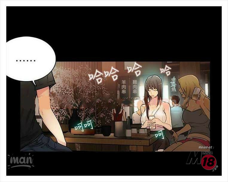 PC Goddess Room Chapter 3 image 6