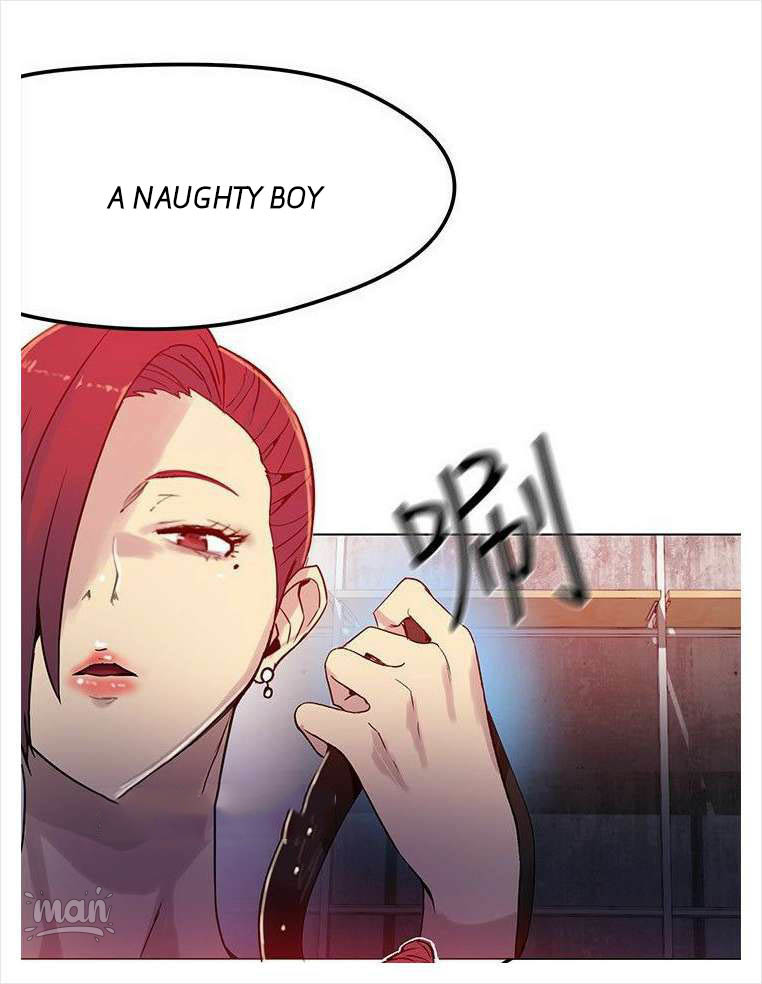 PC Goddess Room Chapter 30 image 9