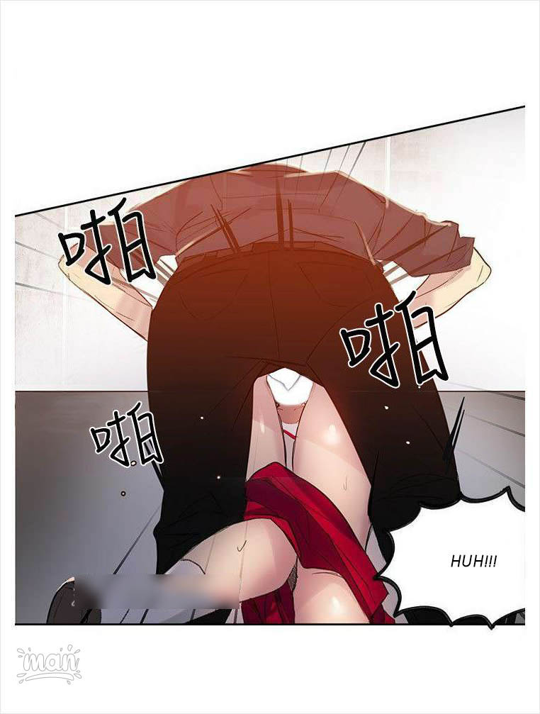 PC Goddess Room Chapter 30 image 42