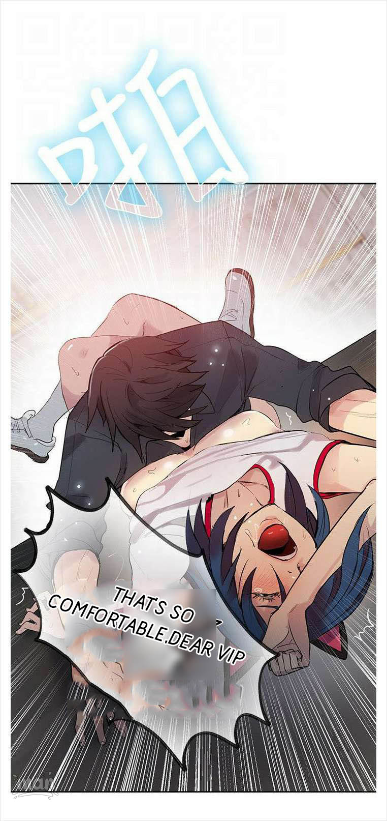 PC Goddess Room Chapter 30 image 49