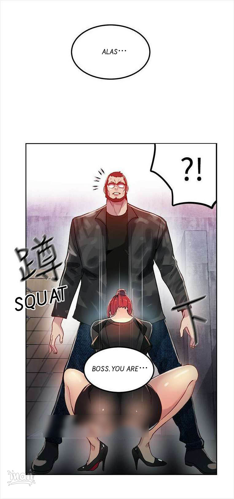 PC Goddess Room Chapter 30 image 5