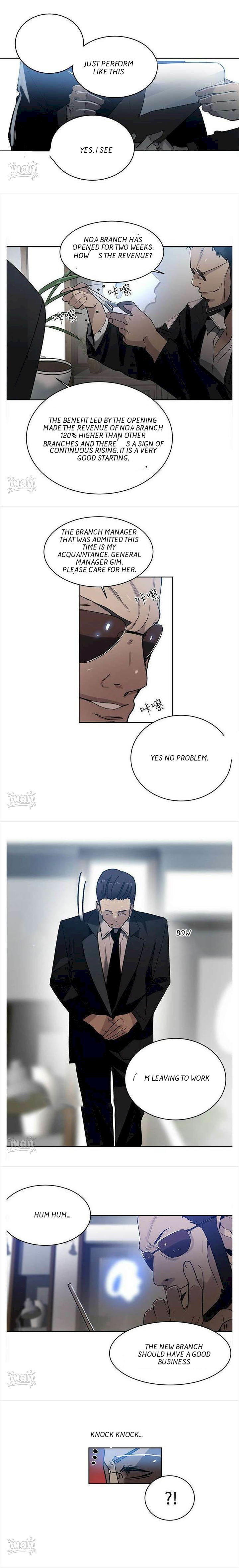 PC Goddess Room Chapter 33 image 10