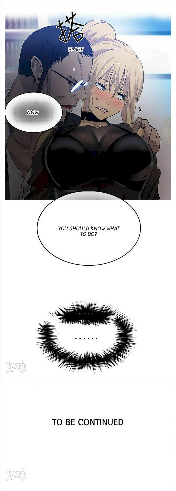 PC Goddess Room Chapter 33 image 12