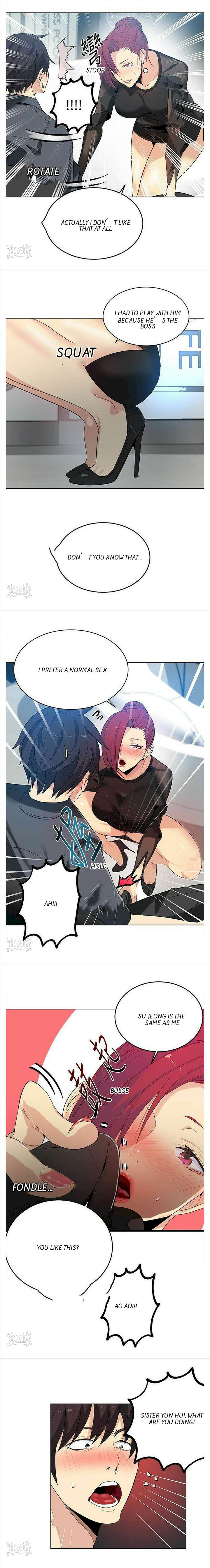 PC Goddess Room Chapter 33 image 1