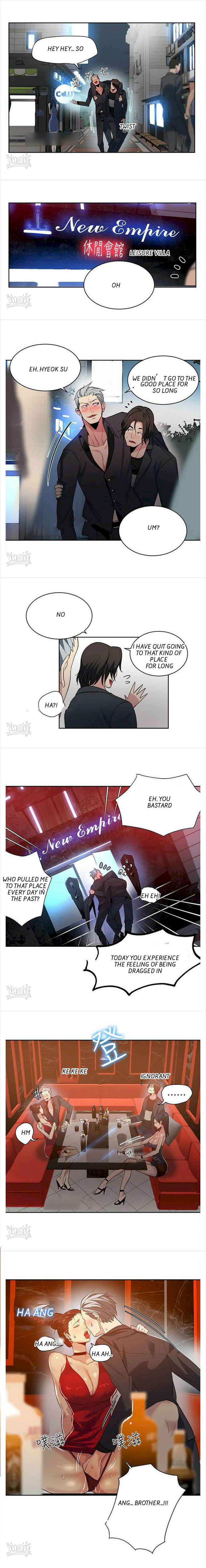 PC Goddess Room Chapter 34 image 9