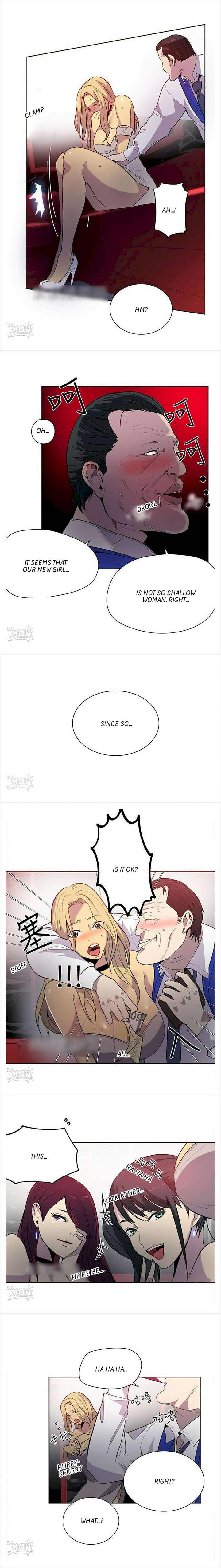 PC Goddess Room Chapter 35 image 4