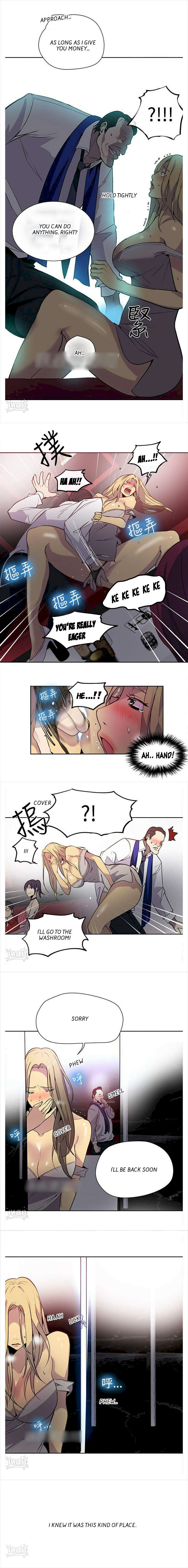 PC Goddess Room Chapter 35 image 5