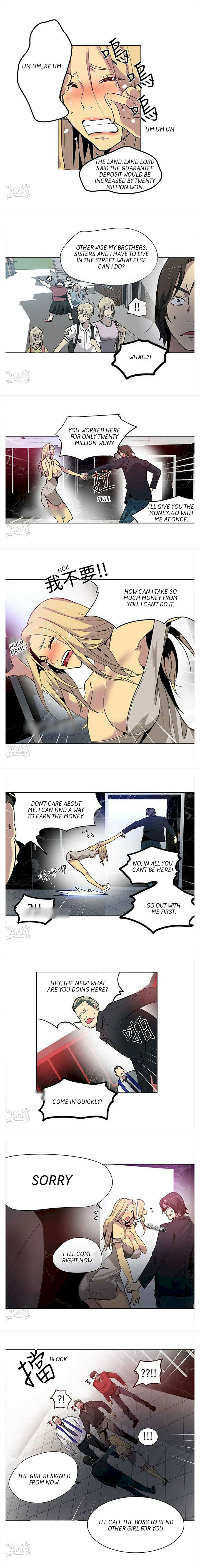 PC Goddess Room Chapter 35 image 7