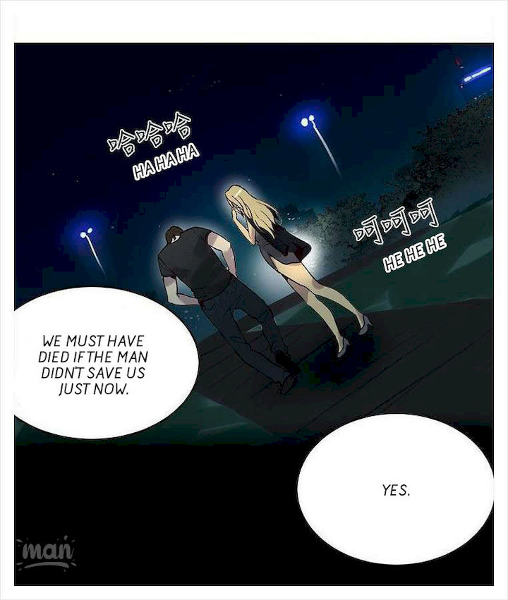 PC Goddess Room Chapter 36 image 15