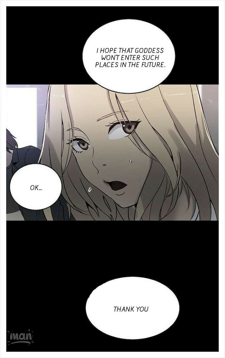 PC Goddess Room Chapter 36 image 21