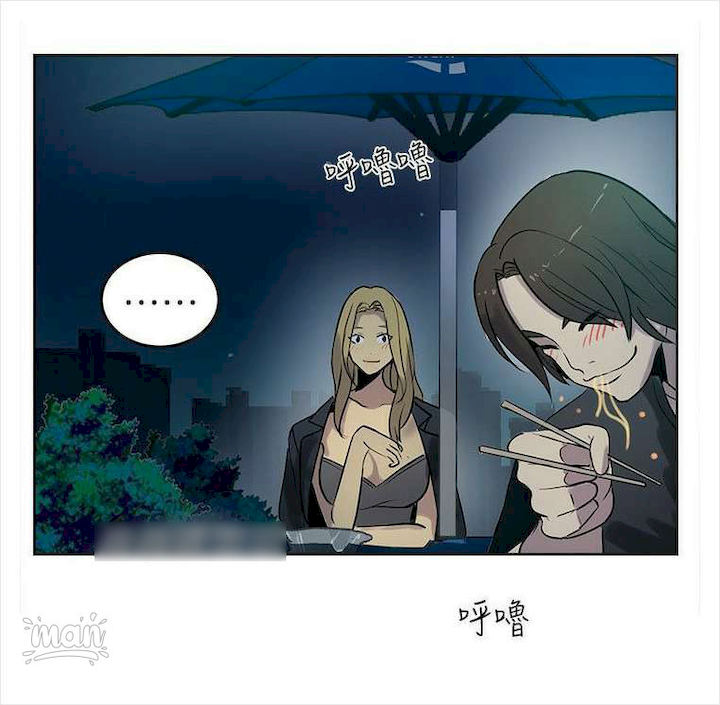 PC Goddess Room Chapter 36 image 28