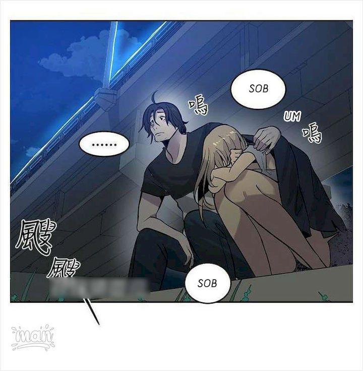 PC Goddess Room Chapter 36 image 2