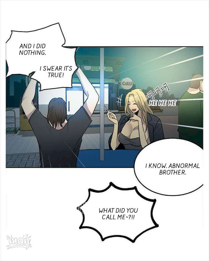 PC Goddess Room Chapter 36 image 33