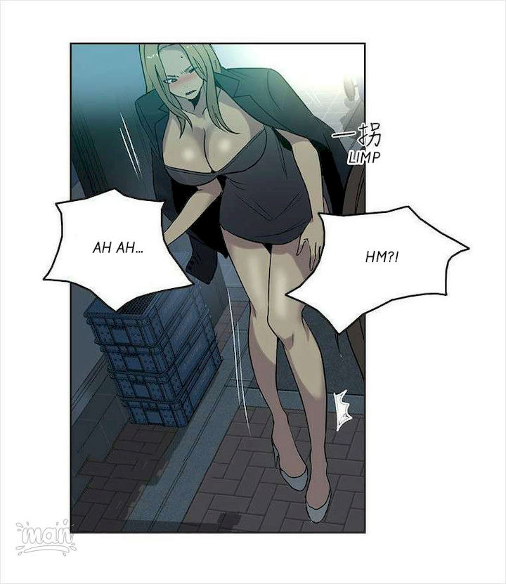 PC Goddess Room Chapter 36 image 36
