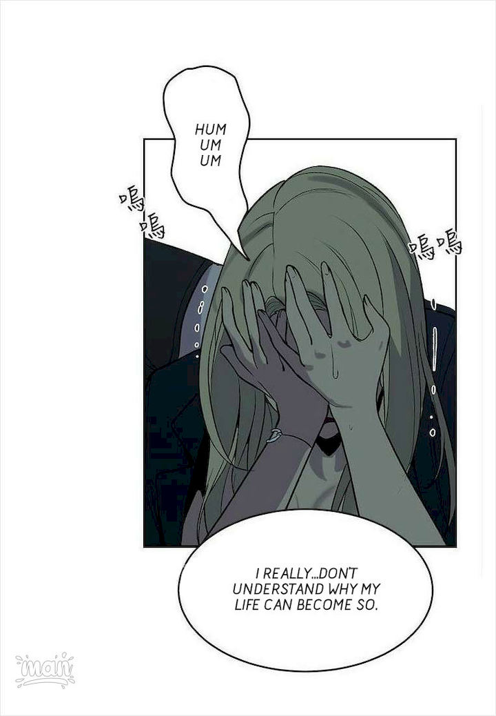 PC Goddess Room Chapter 36 image 5