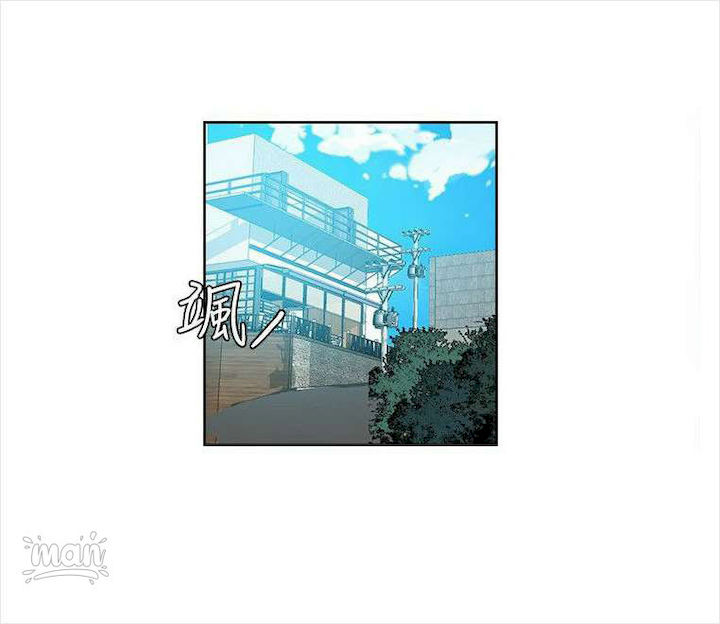 PC Goddess Room Chapter 37 image 1